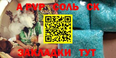 хмурый Бугуруслан