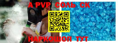 твердый Бузулук