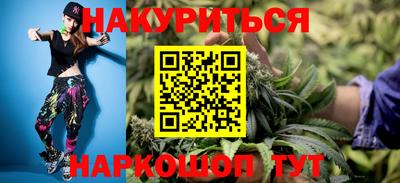 прущие грибы Донецк