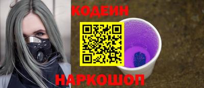 стафф Донской