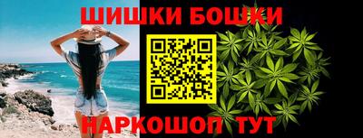 прущий лед Дубна