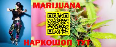 хмурый Бугуруслан