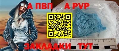 прущий лед Дубна