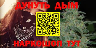 твердый Бузулук