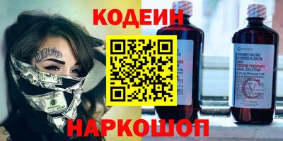 прущий лед Дубна