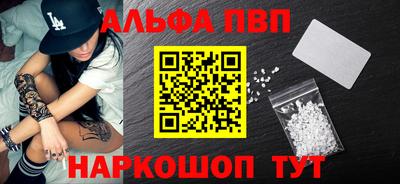 прущий лед Дубна