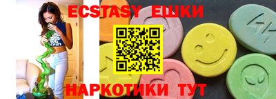 хмурый Бугуруслан