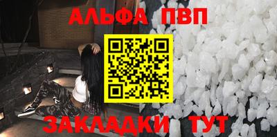 твердый Бузулук