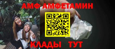 хмурый Бугуруслан