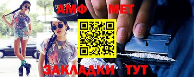 хмурый Бугуруслан