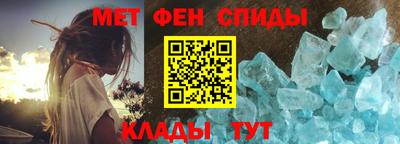 стафф Донской