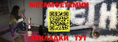 стафф Донской