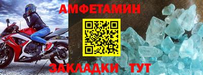 прущий лед Дубна