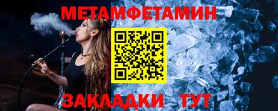 прущий лед Дубна