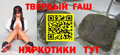 хмурый Бугуруслан