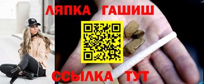 прущие грибы Донецк