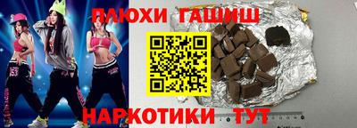 твердый Бузулук