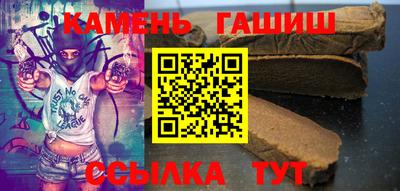 хмурый Бугуруслан