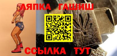 прущие грибы Донецк