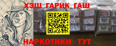 стафф Донской
