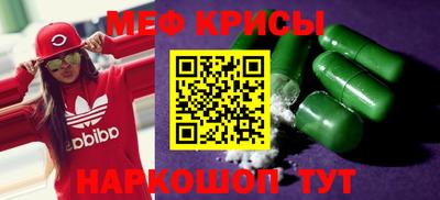 прущий лед Дубна