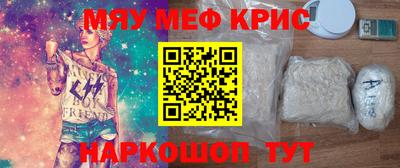 хмурый Бугуруслан