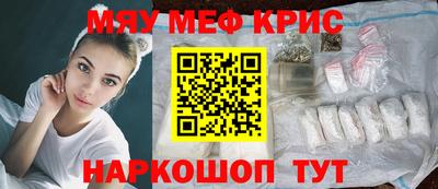прущие грибы Донецк
