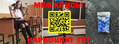 твердый Бузулук