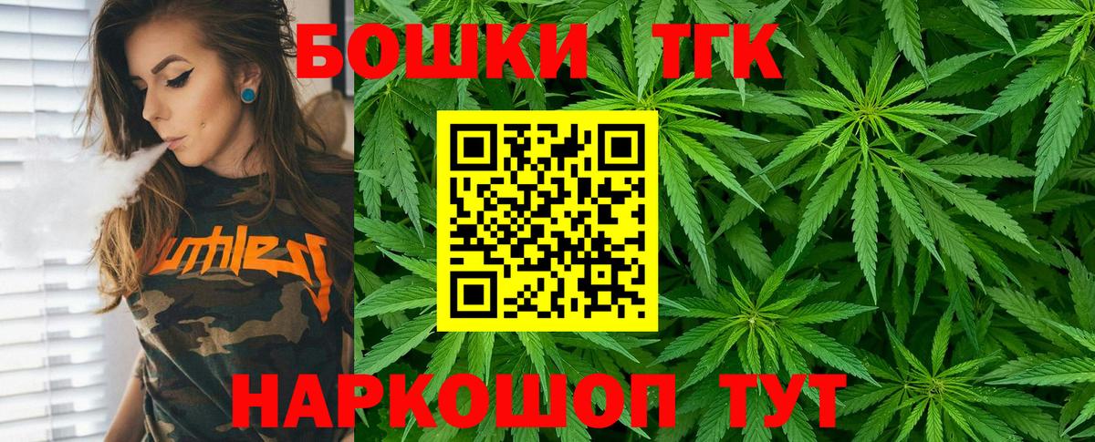  КОКАИН Котельники